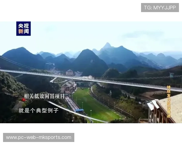 山东泰山侧翼的连续推进令人十分头疼