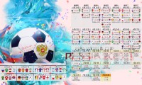世界羽毛球公开赛：混双组合战术创新受瞩目，羽毛球混双视频世锦赛