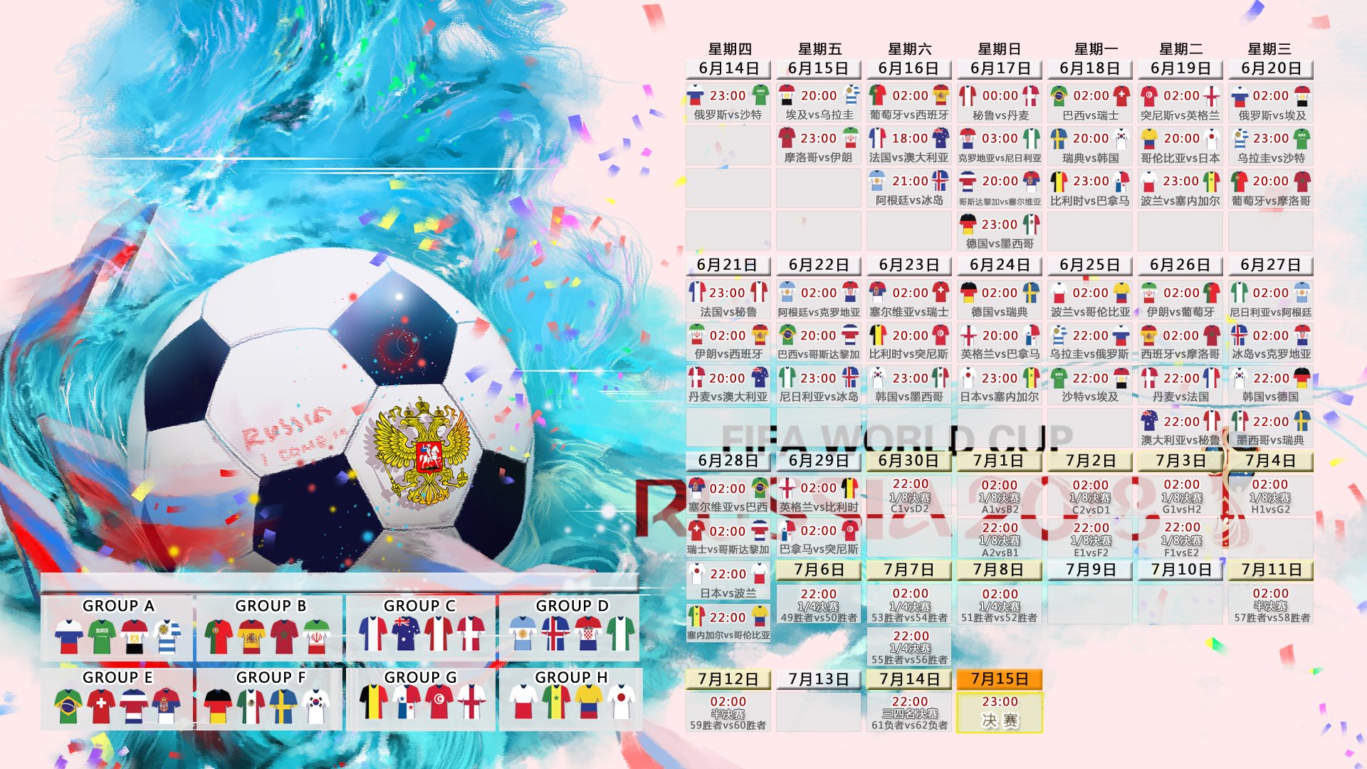 世界羽毛球公开赛:混双组合战术创新受瞩目,羽毛球混双视频世锦赛
